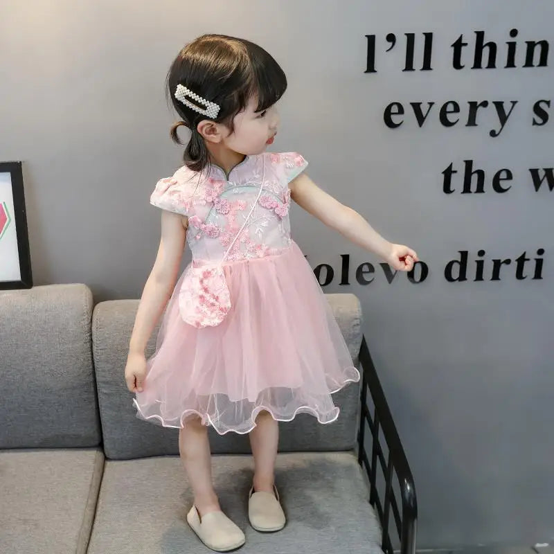 Flower Girl Dress