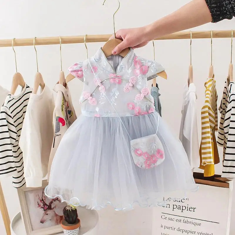 Flower Girl Dress